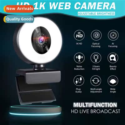 4k beauty auto focus 1080p computer webcam hd network usb li