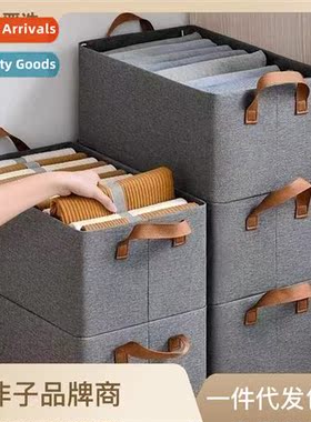 CH collapsible storage box household drawer clothing organiz