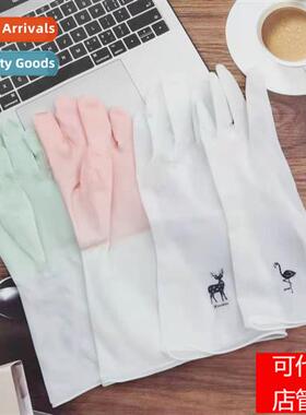 Household Dishwashing Gloves Women Washing clos Waterpro Rub