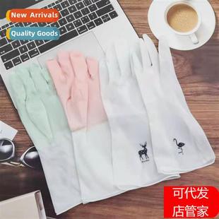 Household Dishwashing Gloves Women Washing clos Waterpro Rub