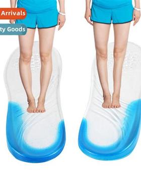 New O Transparent 7-point insole Gel corrects  shape   leg A