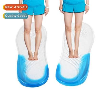 New O Transparent 7-point insole Gel corrects  shape   leg A