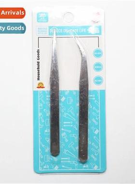 Stainless steel straight head curved head eyebrow clip tweez