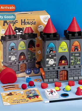 Childrens magic props small senior toys book gift box full s