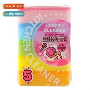 Dishcloths AISEN sti 5pcs Colorful Wipes Japan Cleaning