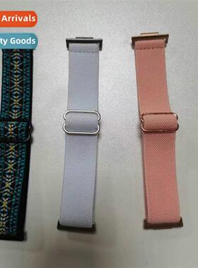 适用Huawei watch fit 2 active/fashion/elegant elastic strap