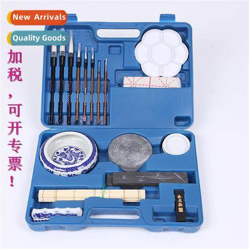 Chinese Painting Tools Set Hollow Posiing Chinese Painting T