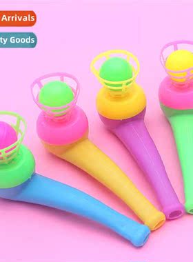 Creative 80s nostalgia suspended levati pipe blowing ball gi