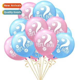 Ballos Latex Blue Boy Girl Shower Baby Pink Reveal Gender
