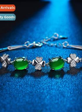 Japan  n diamd zirc lucky green chalcedy four-leaf clover br