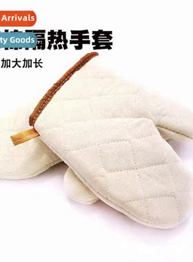 High Temperature Gloves Thickened Oven Microwave Insulated G