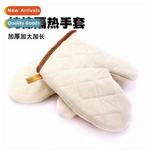 Thickened Gloves Oven Microwave High Insulated Temperature
