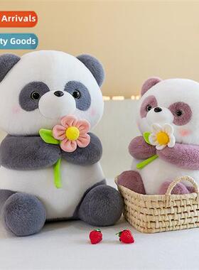 Flower hugging giant pa plush doll cute flower pa pillow bir