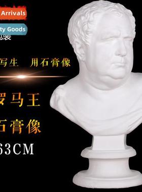 Brt Roman King Plaster Plaster Head General Plaster Art Stil