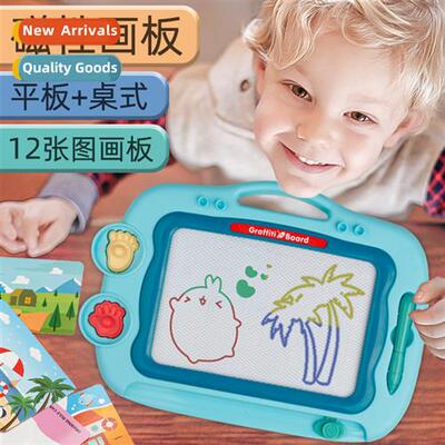 Childrens toys large fun drawing board table colorful magnet