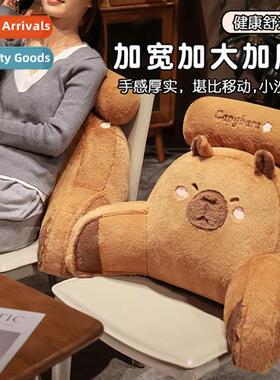 Bed head st package cushi large backrest sa pillow cushi dor