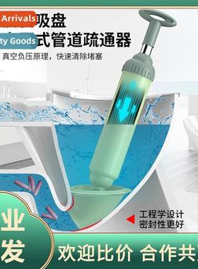 Toilet Unclogger Toilet Clogging Magic Toilet Large Sucti To