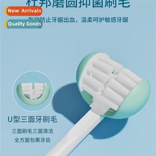 children old side years toothbrush Three shaped