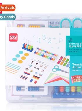 Pegasus Learning K Primary School Grade 1 Grade 2 Textbook S