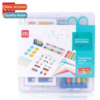 Pegasus Learning K Primary School Grade 1 Grade 2 Textbook S