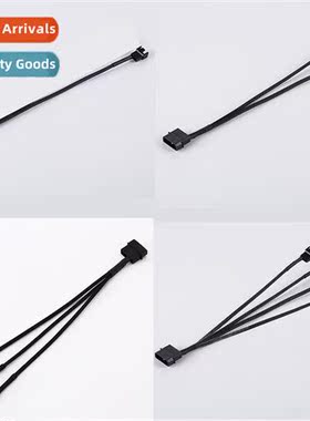 Morboard four-pin e-point-four extensi cable Large 4pin to 4