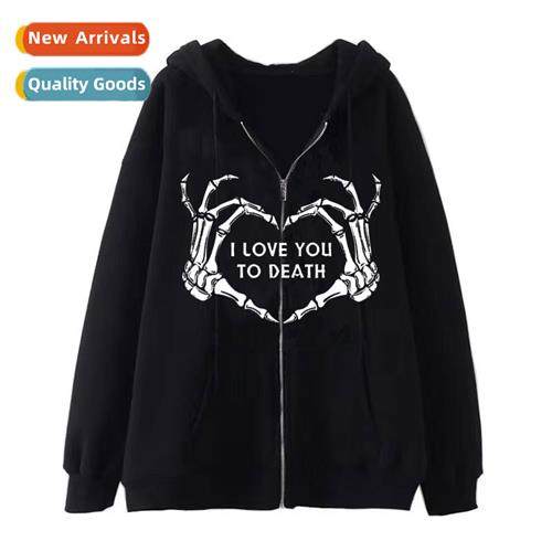 Dark wind hip-hop gothic Harajuku Y2Y skull zipper hoodie me