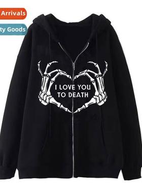 Dark wind hip-hop gothic Harajuku Y2Y skull zipper hoodie me