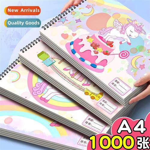 Drawing book A4 drawing book sketchbook childrens drawing dr