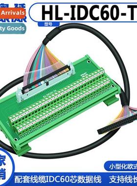 FX-60BB FX Series Splter Module ized for PLC CNC Machine Too