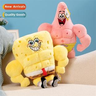 Patrick doll Star mall mach SpgeBob scissor SquarePants