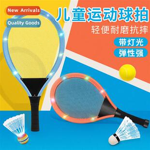 Childrens lighted badmint racket indoor and outdoor sports b