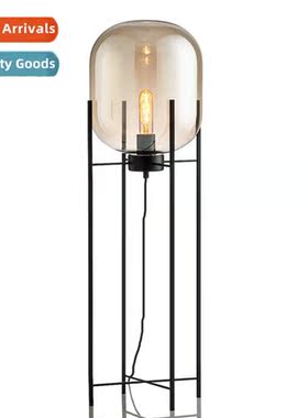 Scinavian -modern industrial style smoky gray glass quadrupl