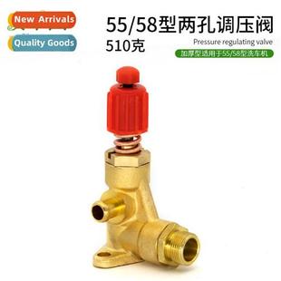 55/58 type high pressure washer accessories car wash pump he