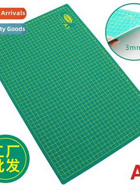 A3 Whe Core Cutting Mat Double Sided Cutting Board Cutting M