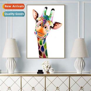 full drill round Yiwu cute painting small carto diamd