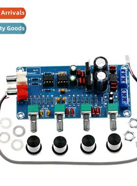 XH-M164 Tuning Board Te Board Preamp Board NE5532 Preamp Boa