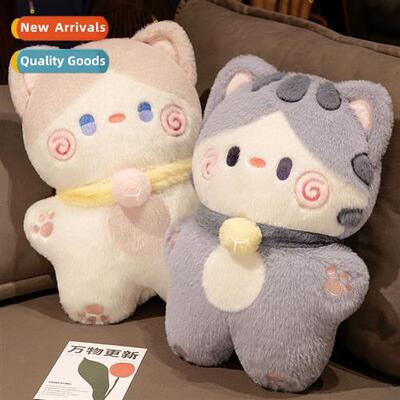 Cute kten doll sleep pillow doll bed plush toys for children