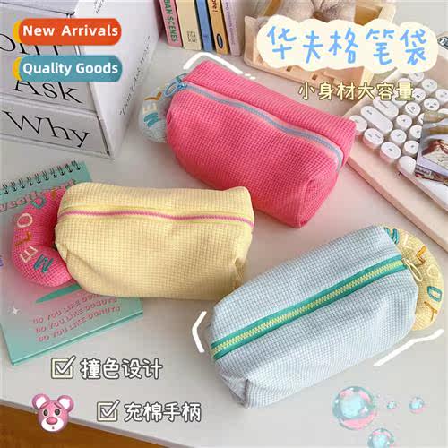 Cream Puff Pen Pouch Plaid Fabric Plush Storage Bag Large Ca