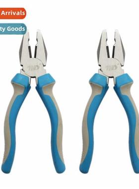 8-inch wire pliers 8-inch sharp-tipped pliers industrial-gra