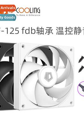 AF-125-K 12CM temperature ctrol FDB bearing high air pressur