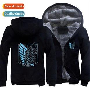 Tokyo Ghoul Jacket Attack Padded Sweatshirt Mens Giants