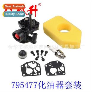 698369 794147 Briggs 795469 699660 Stratt 795477