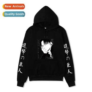 Mikasa Sweatshirt Allen Investigative Hood Attack Corps Tan