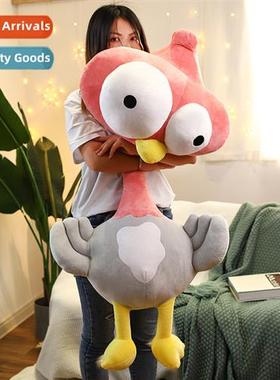 Persalized creative Pop-eyed bird big round eyes chick plush