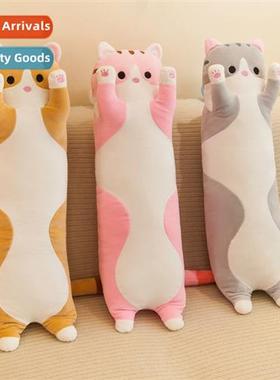 Lg striped cat pillow column sleeping pillow carto cat large