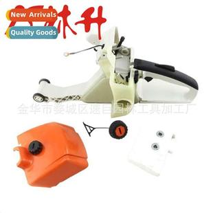 038AV 038 350 tank 0852 1119 MS380 Fuel MAGNUM