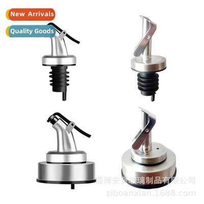 Oil spout oil pot spout oil bottle stopper pouring spout red