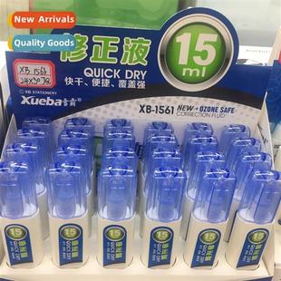 fluid statiery correcti learning rewr student Correcti