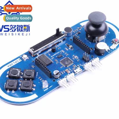 Esplora Rocker Sensor Optical LCD  Offer Send Data