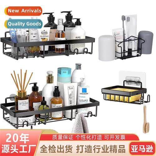 Ir Bathroom Shelf No-hole bathroom soap holder shower gel st